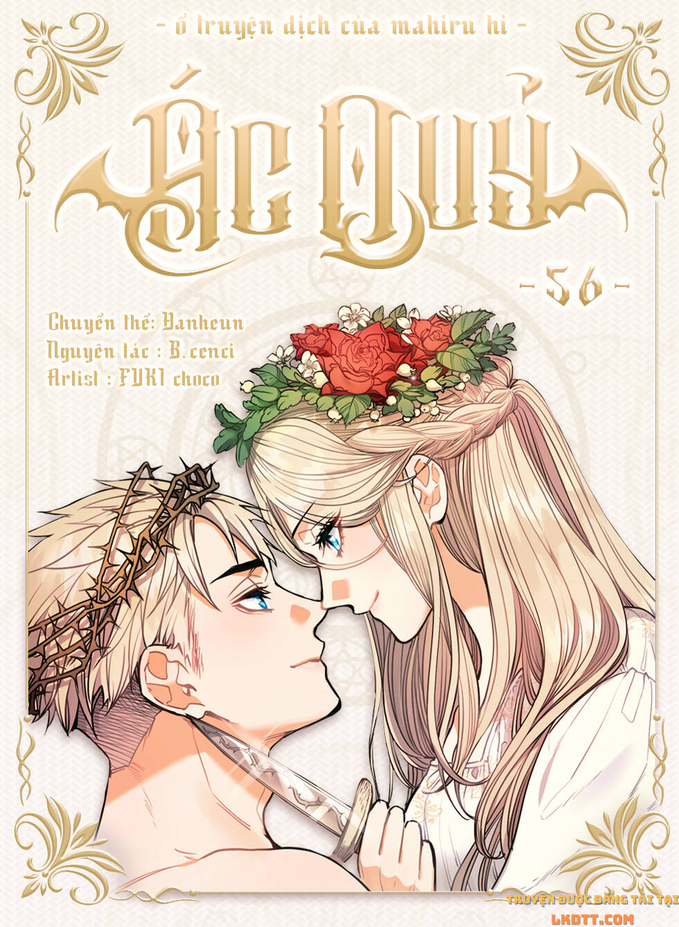 Ác Quỷ Chapter 56 - 1