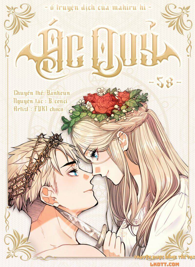 Ác Quỷ Chapter 58 - 1