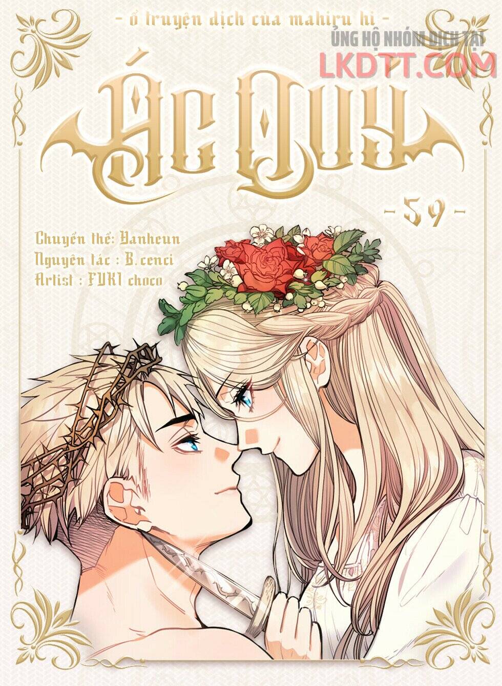 Ác Quỷ Chapter 59 - 1