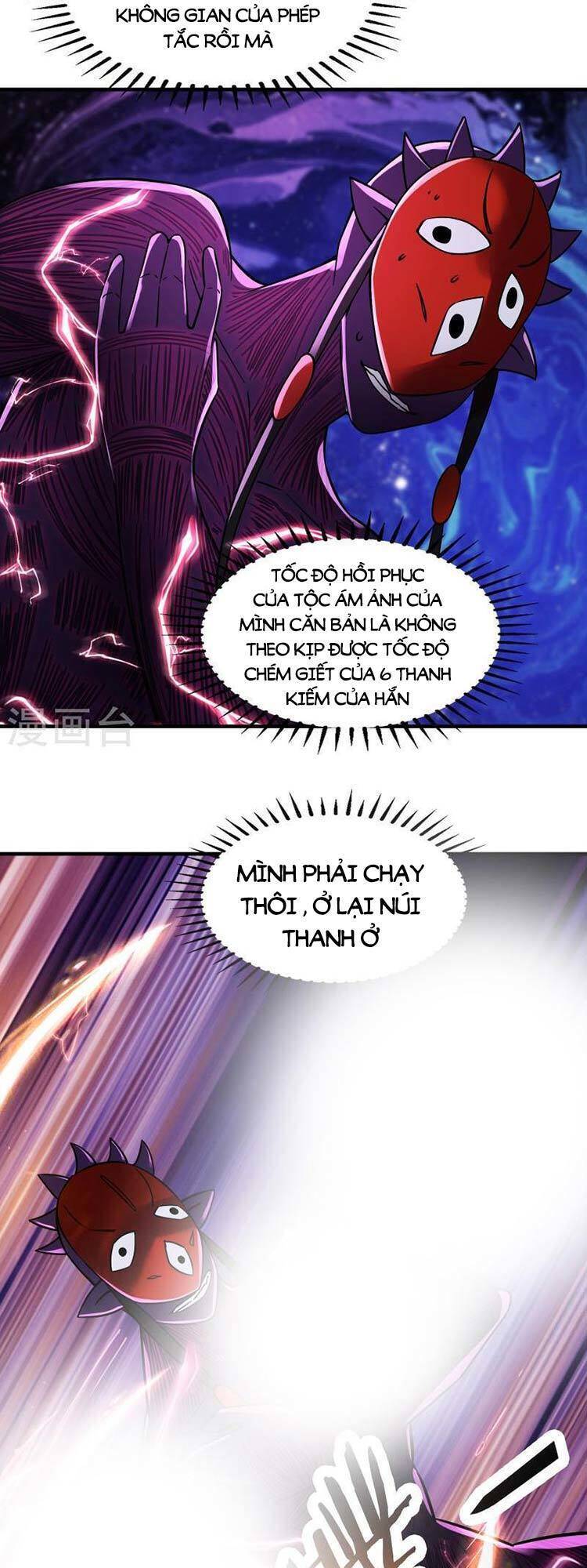Đồ Đệ Của Ta Đều Là Nữ Ma Đầu Chapter 109 - 5