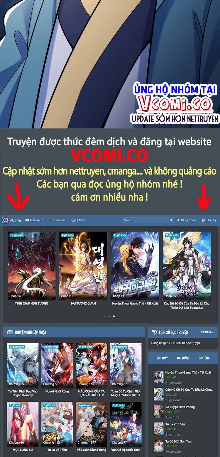 Đồ Đệ Của Ta Đều Là Nữ Ma Đầu Chapter 114 - 31