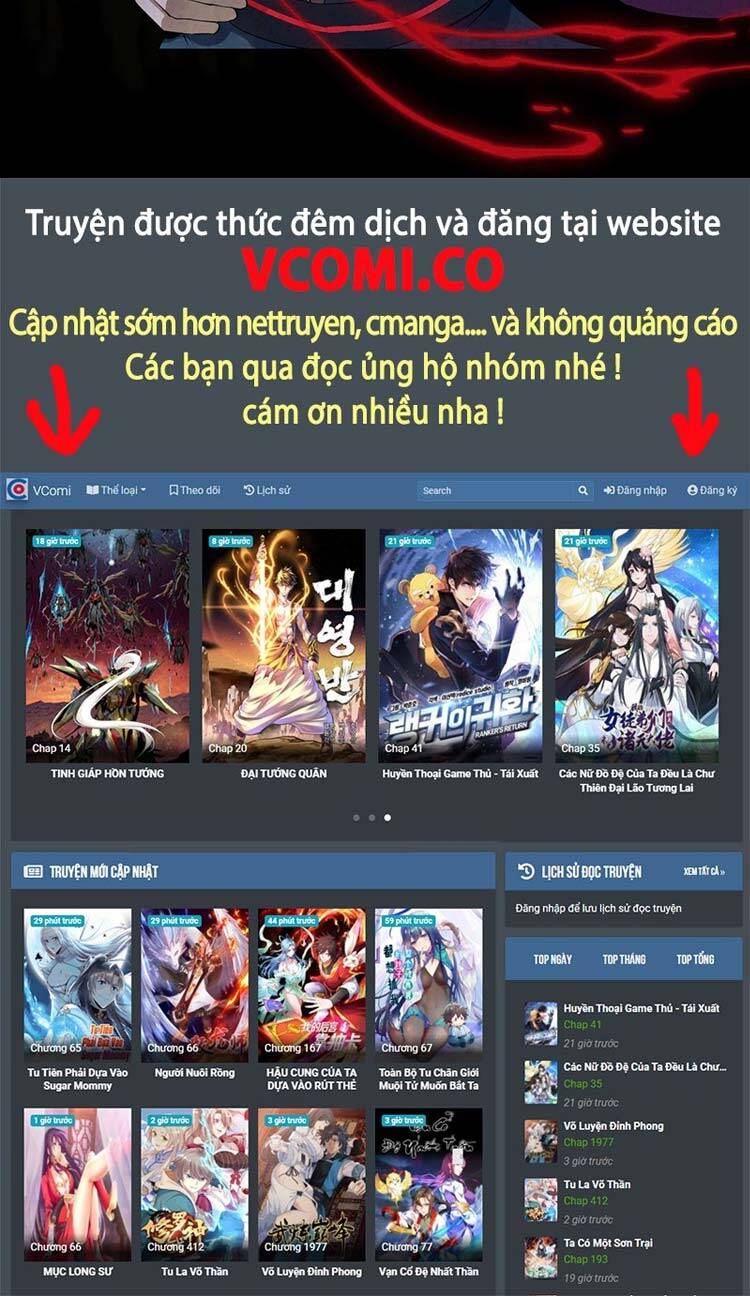 Đồ Đệ Của Ta Đều Là Nữ Ma Đầu Chapter 124 - 26
