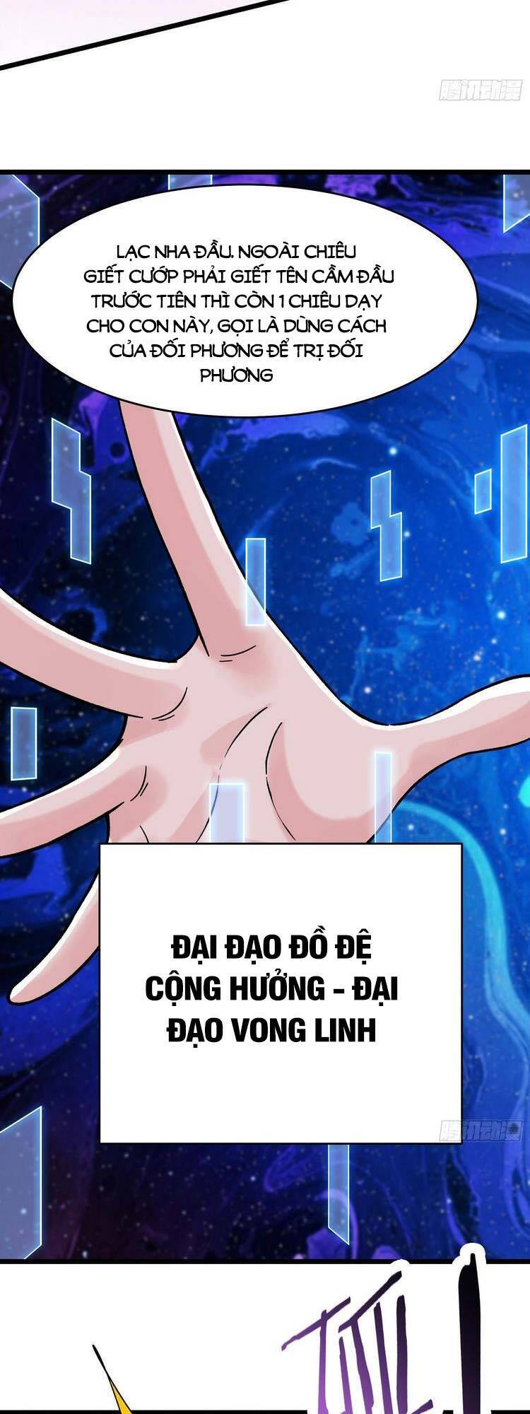 Đồ Đệ Của Ta Đều Là Nữ Ma Đầu Chapter 125 - 27