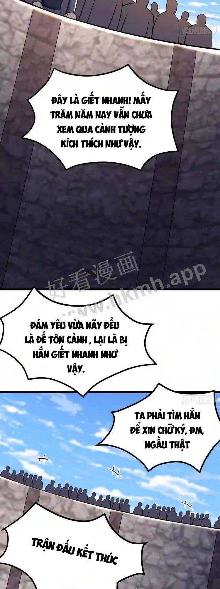 Đồ Đệ Của Ta Đều Là Nữ Ma Đầu Chapter 135 - 14