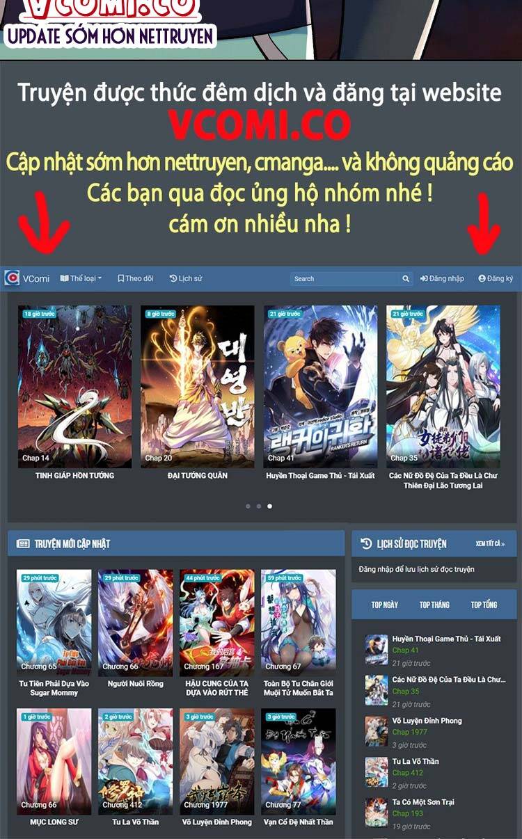 Đồ Đệ Của Ta Đều Là Nữ Ma Đầu Chapter 137 - 24