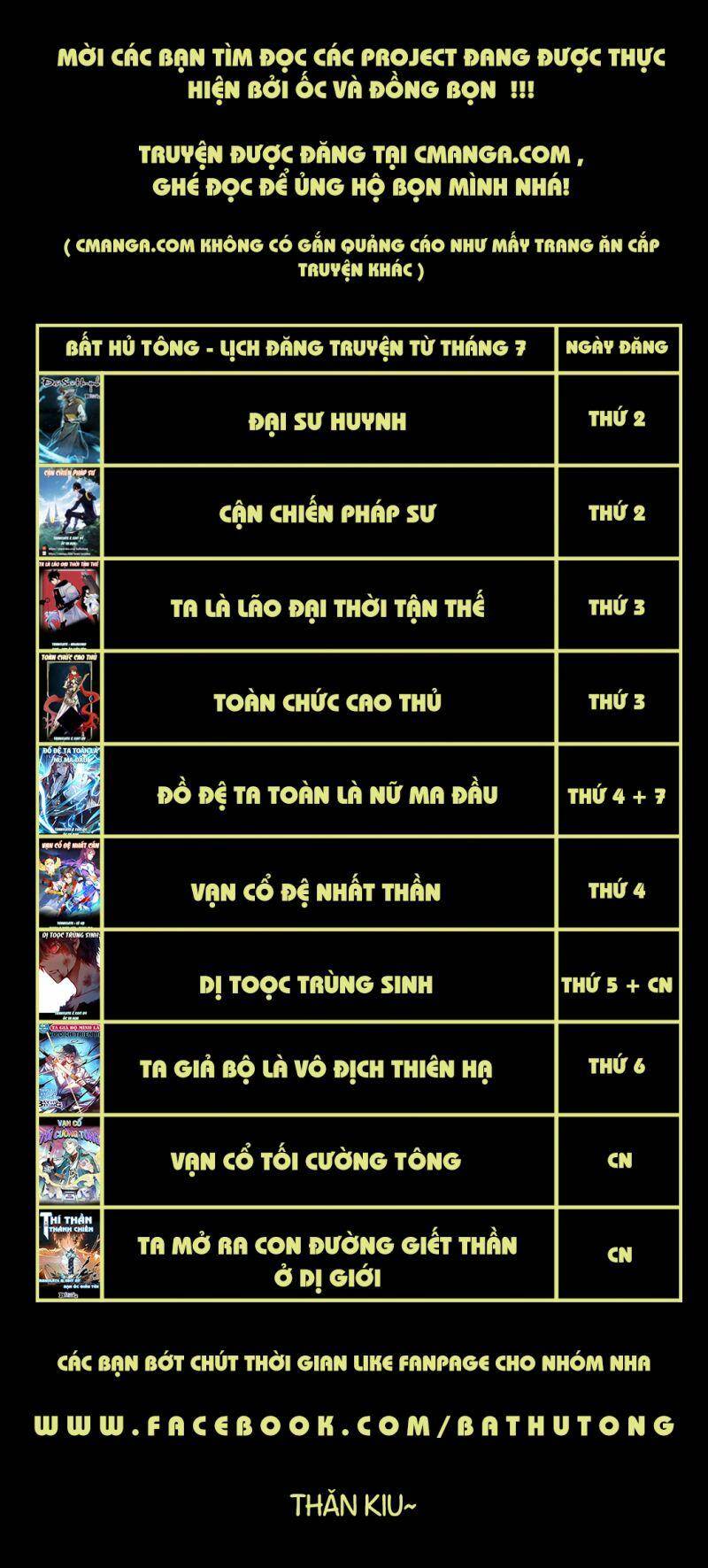 Đồ Đệ Của Ta Đều Là Nữ Ma Đầu Chapter 20 - 67