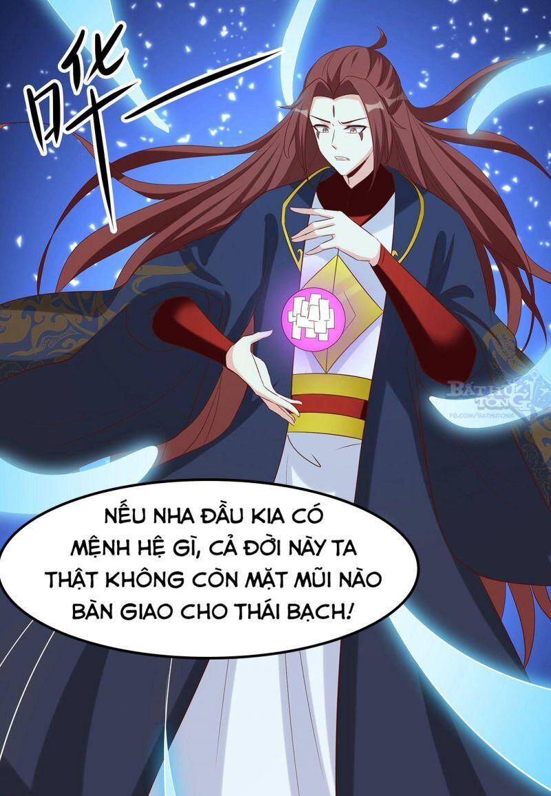 Đồ Đệ Của Ta Đều Là Nữ Ma Đầu Chapter 25 - 26