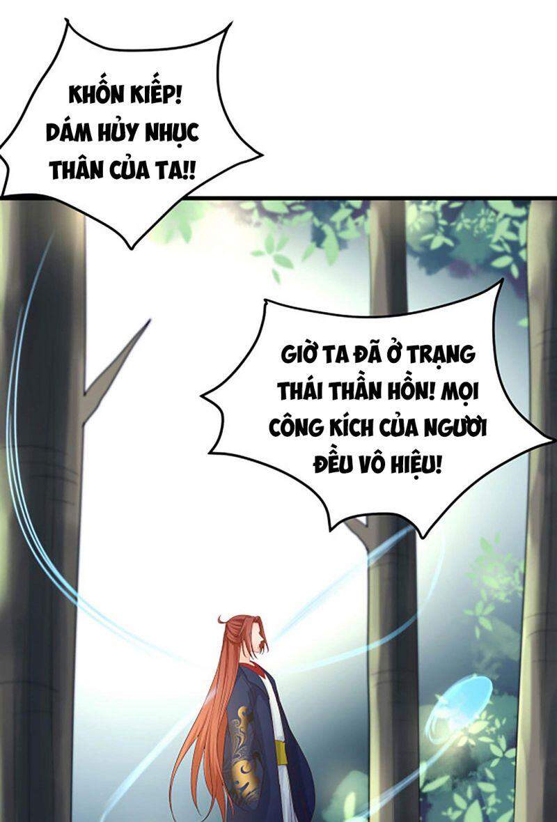 Đồ Đệ Của Ta Đều Là Nữ Ma Đầu Chapter 28 - 45