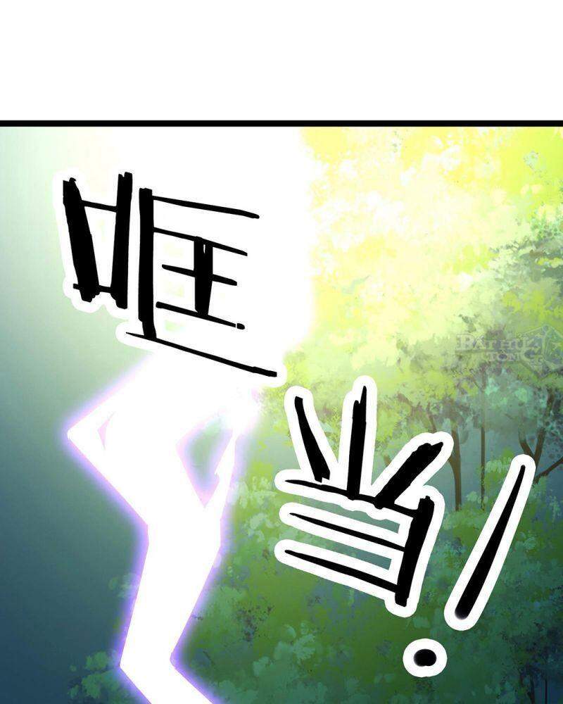 Đồ Đệ Của Ta Đều Là Nữ Ma Đầu Chapter 32 - 42