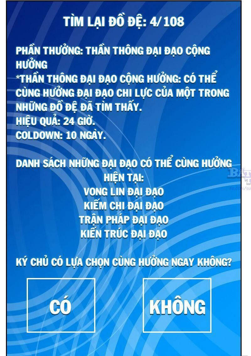 Đồ Đệ Của Ta Đều Là Nữ Ma Đầu Chapter 40 - 26
