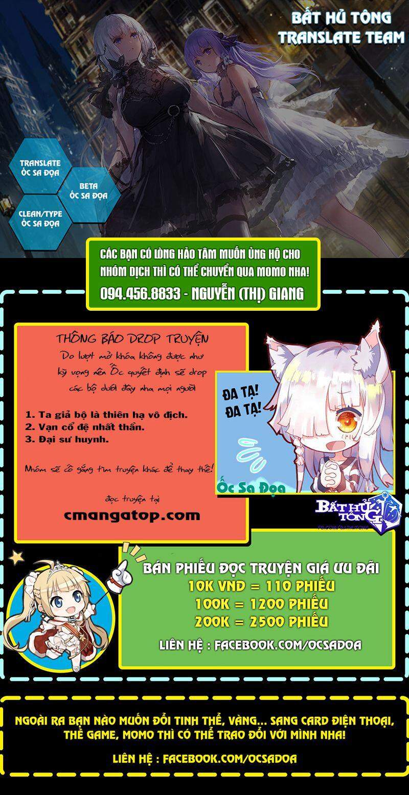 Đồ Đệ Của Ta Đều Là Nữ Ma Đầu Chapter 50 - 1