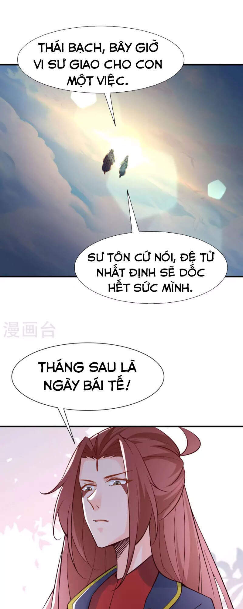Đồ Đệ Của Ta Đều Là Nữ Ma Đầu Chapter 52 - 1