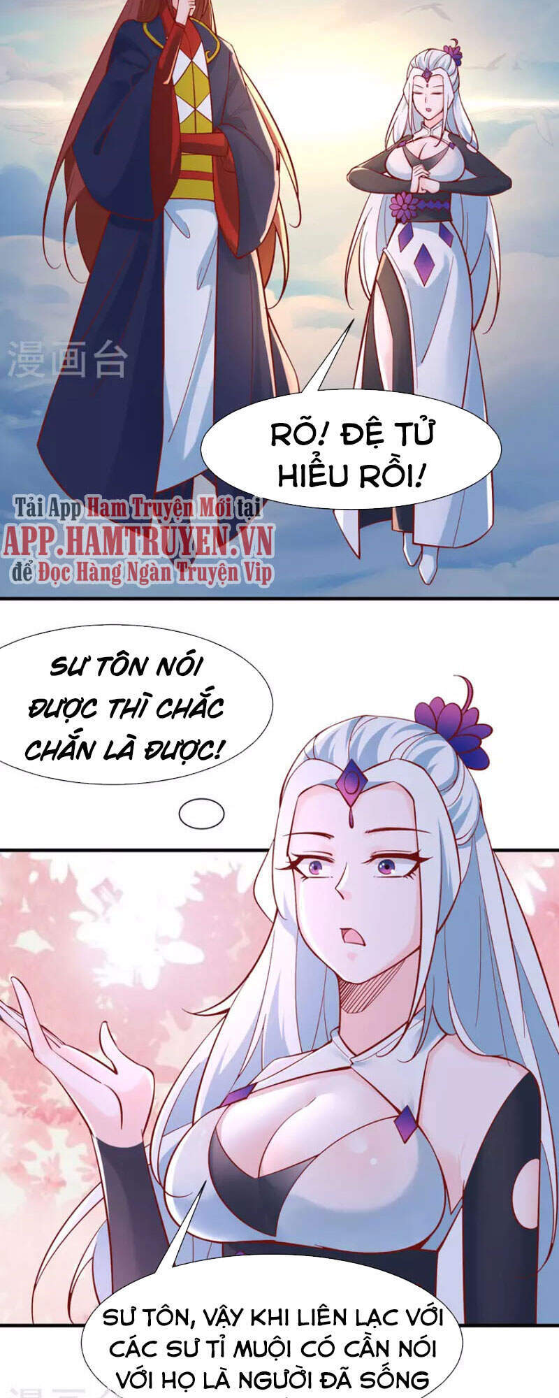 Đồ Đệ Của Ta Đều Là Nữ Ma Đầu Chapter 52 - 17