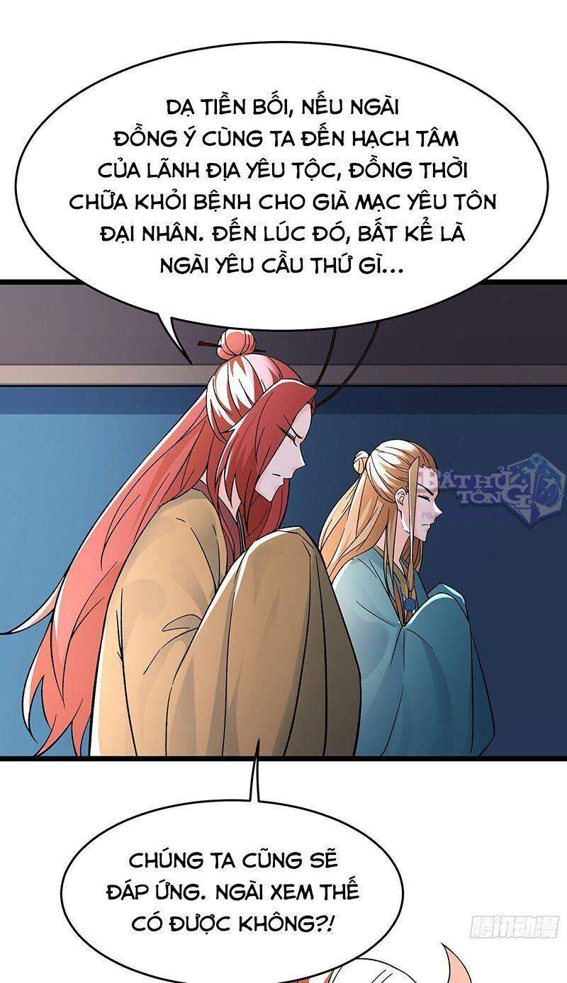 Đồ Đệ Của Ta Đều Là Nữ Ma Đầu Chapter 59 - 2