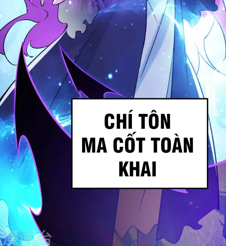Đồ Đệ Của Ta Đều Là Nữ Ma Đầu Chapter 74 - 12
