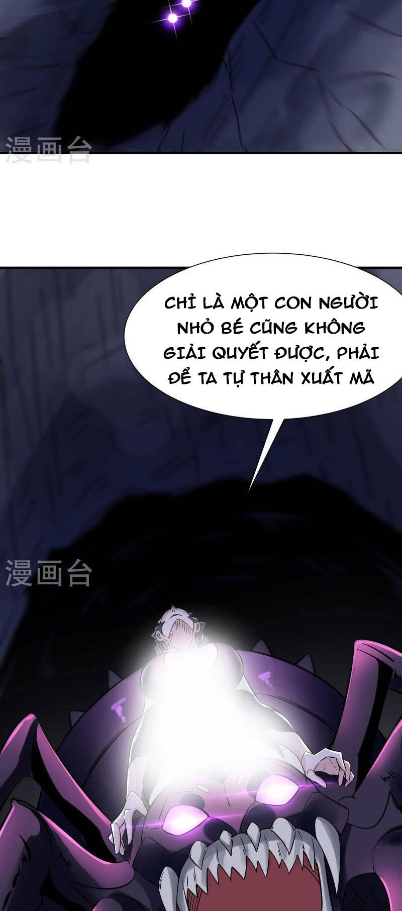 Đồ Đệ Của Ta Đều Là Nữ Ma Đầu Chapter 93 - 13