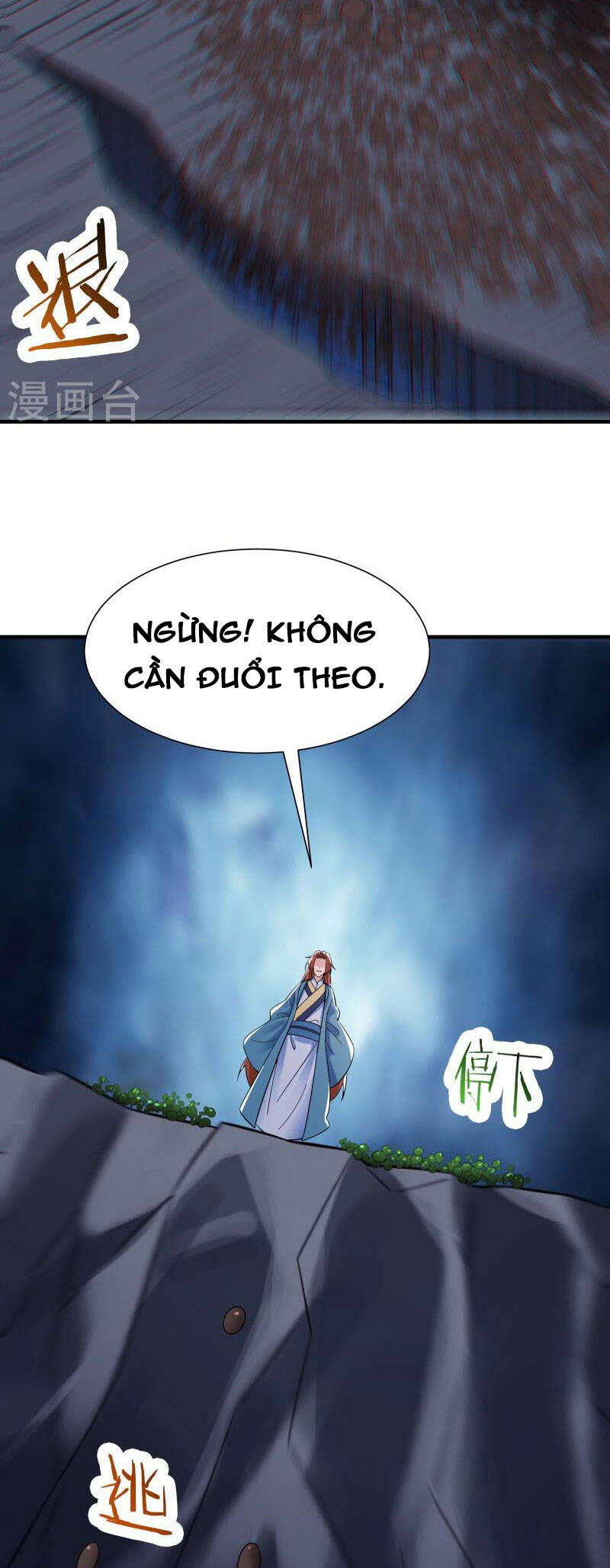 Đồ Đệ Của Ta Đều Là Nữ Ma Đầu Chapter 93 - 9