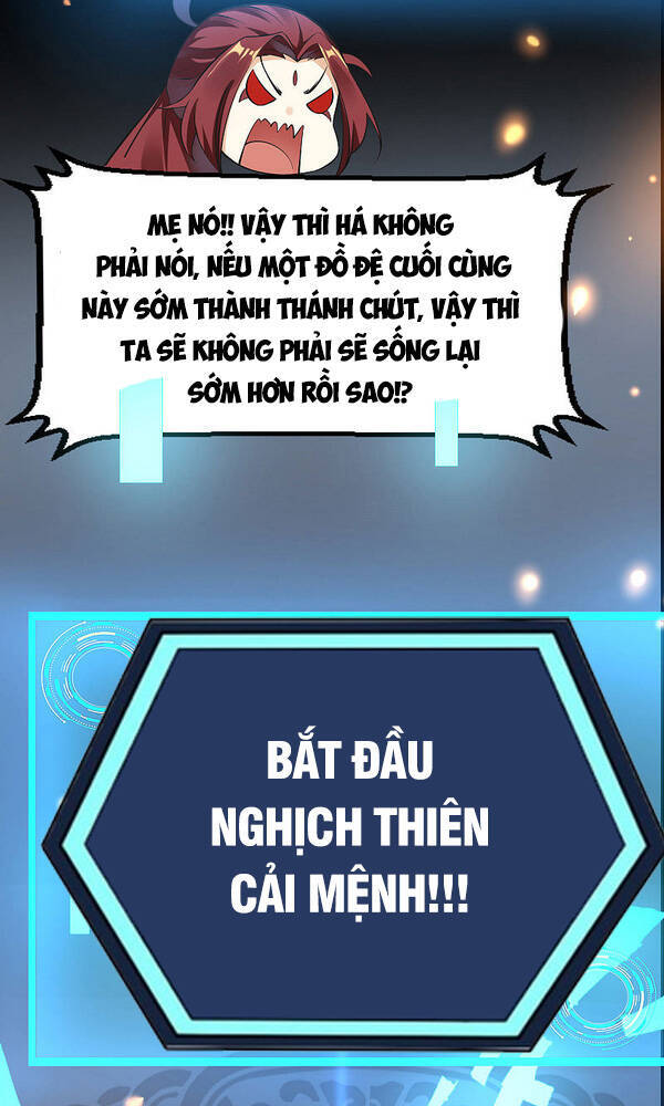 Đồ Đệ Của Ta Đều Là Nữ Ma Đầu Chapter 1 - 14
