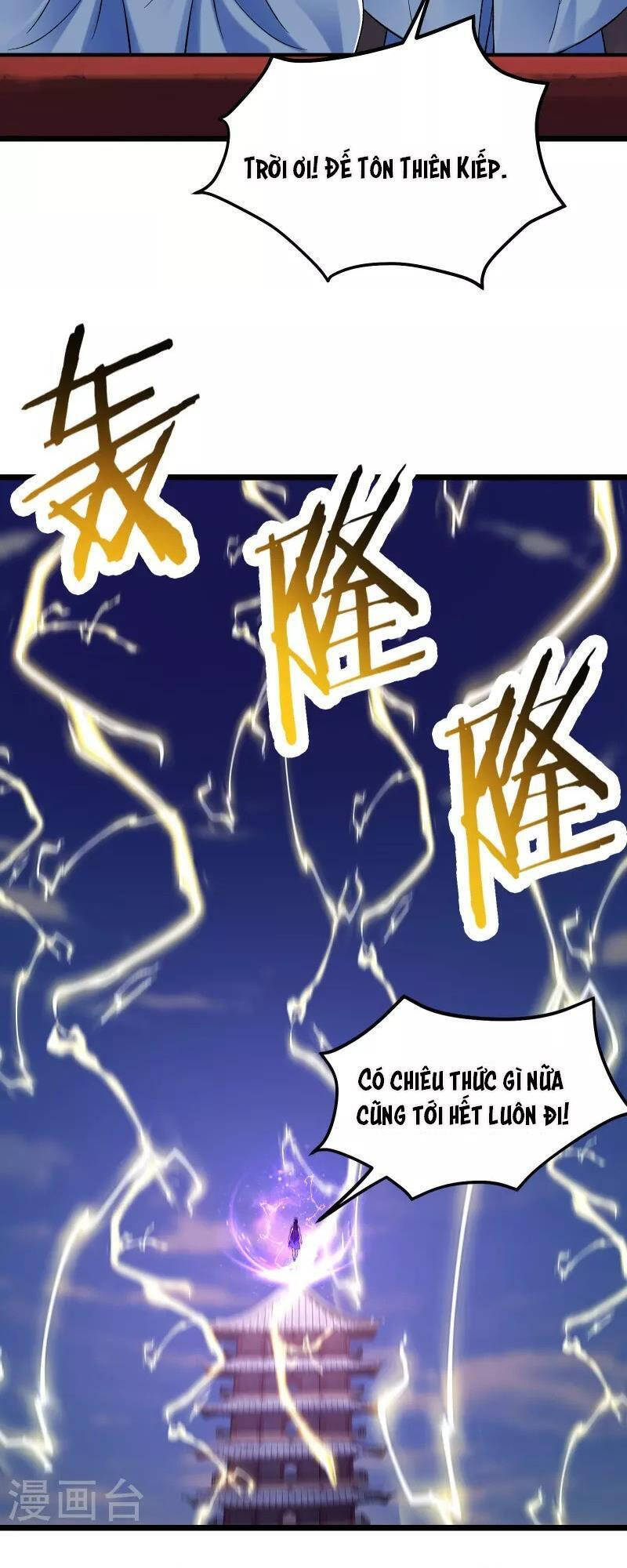 Đồ Đệ Của Ta Đều Là Nữ Ma Đầu Chapter 101 - 23