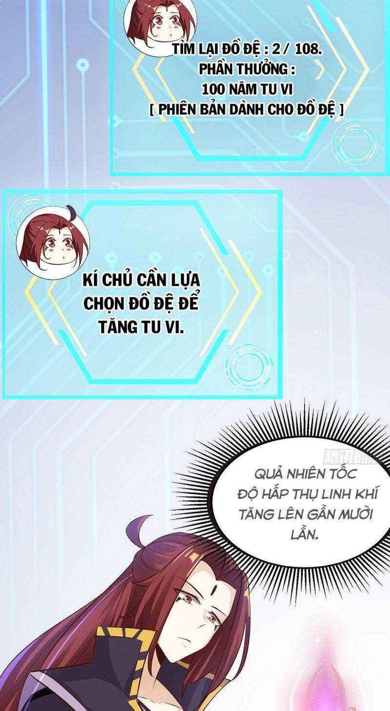 Đồ Đệ Của Ta Đều Là Nữ Ma Đầu Chapter 11 - 23
