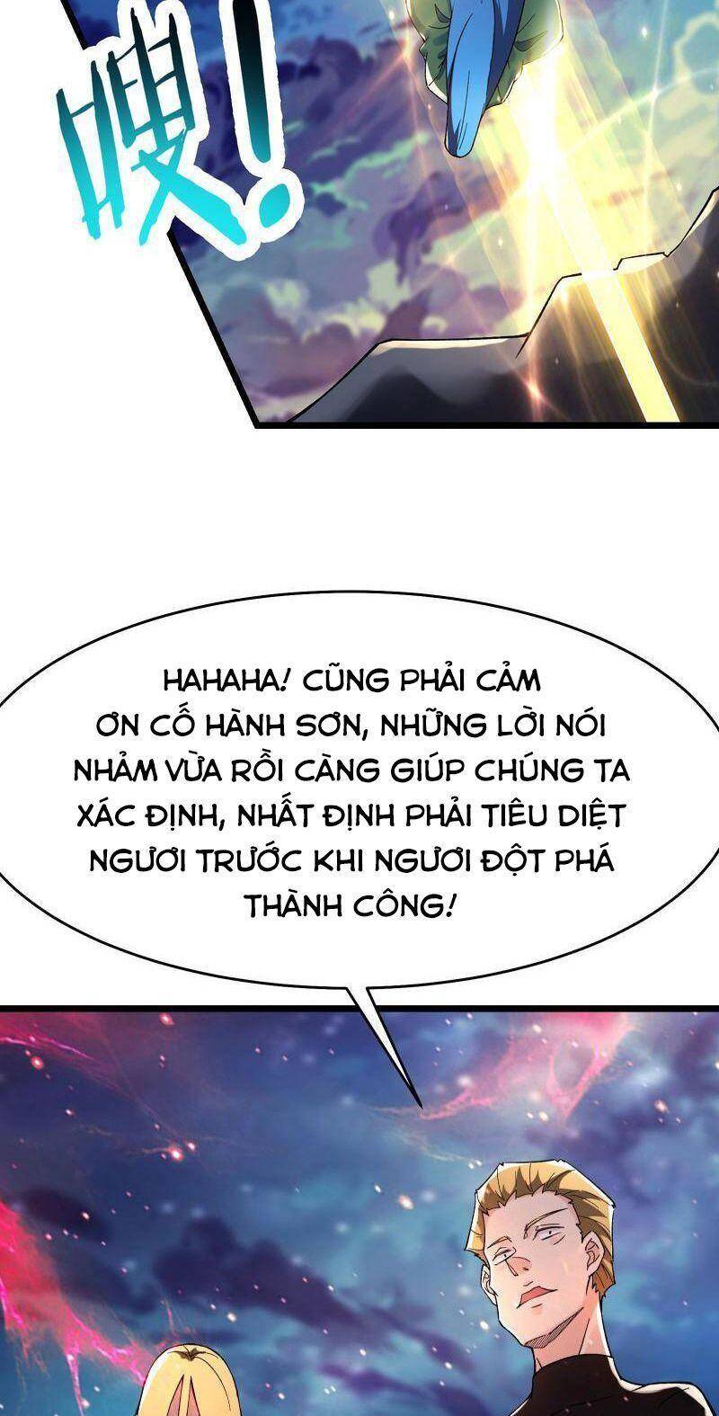 Đồ Đệ Của Ta Đều Là Nữ Ma Đầu Chapter 111 - 19