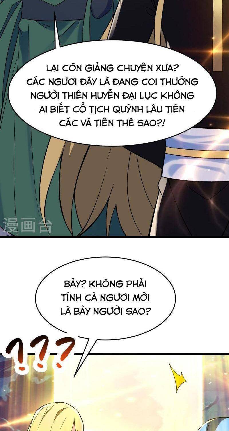 Đồ Đệ Của Ta Đều Là Nữ Ma Đầu Chapter 111 - 4