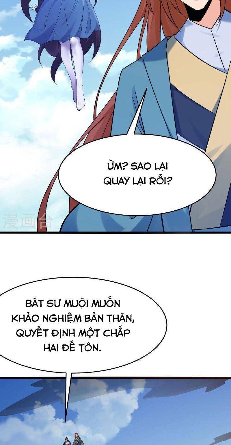 Đồ Đệ Của Ta Đều Là Nữ Ma Đầu Chapter 113 - 3