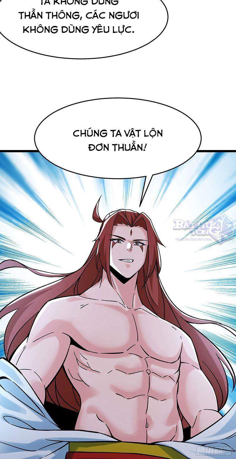 Đồ Đệ Của Ta Đều Là Nữ Ma Đầu Chapter 67 - 25