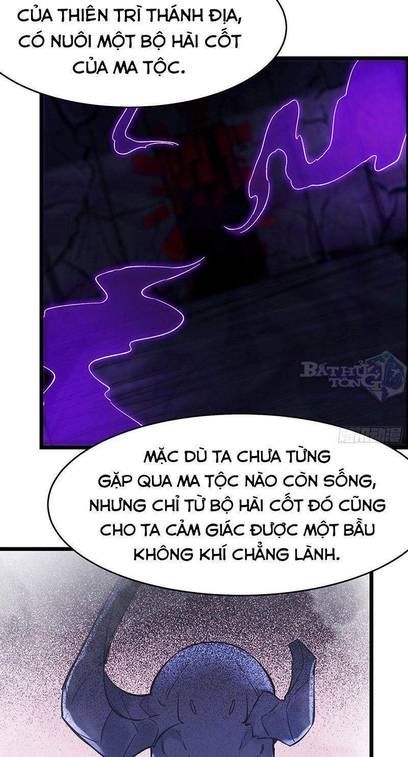 Đồ Đệ Của Ta Đều Là Nữ Ma Đầu Chapter 67 - 5