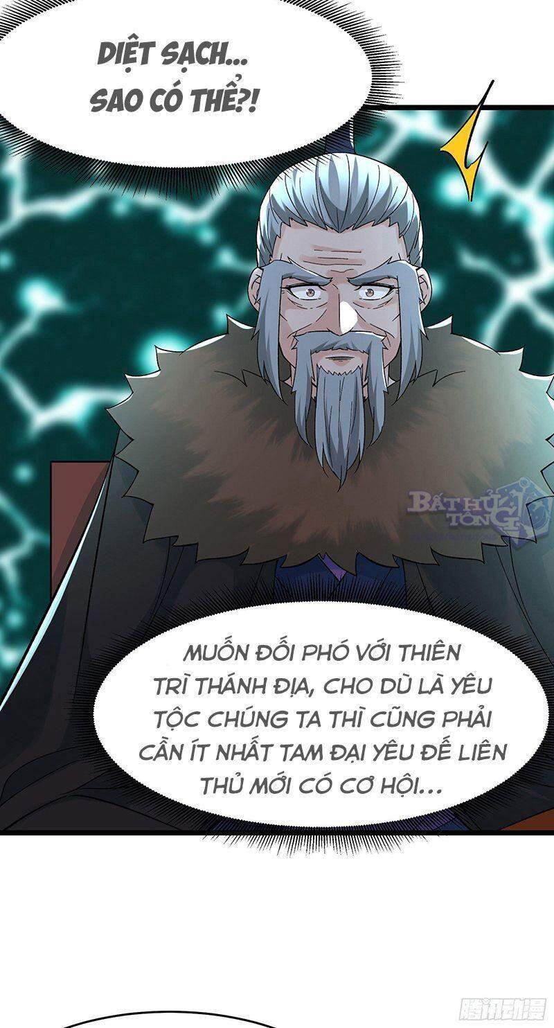 Đồ Đệ Của Ta Đều Là Nữ Ma Đầu Chapter 67 - 9