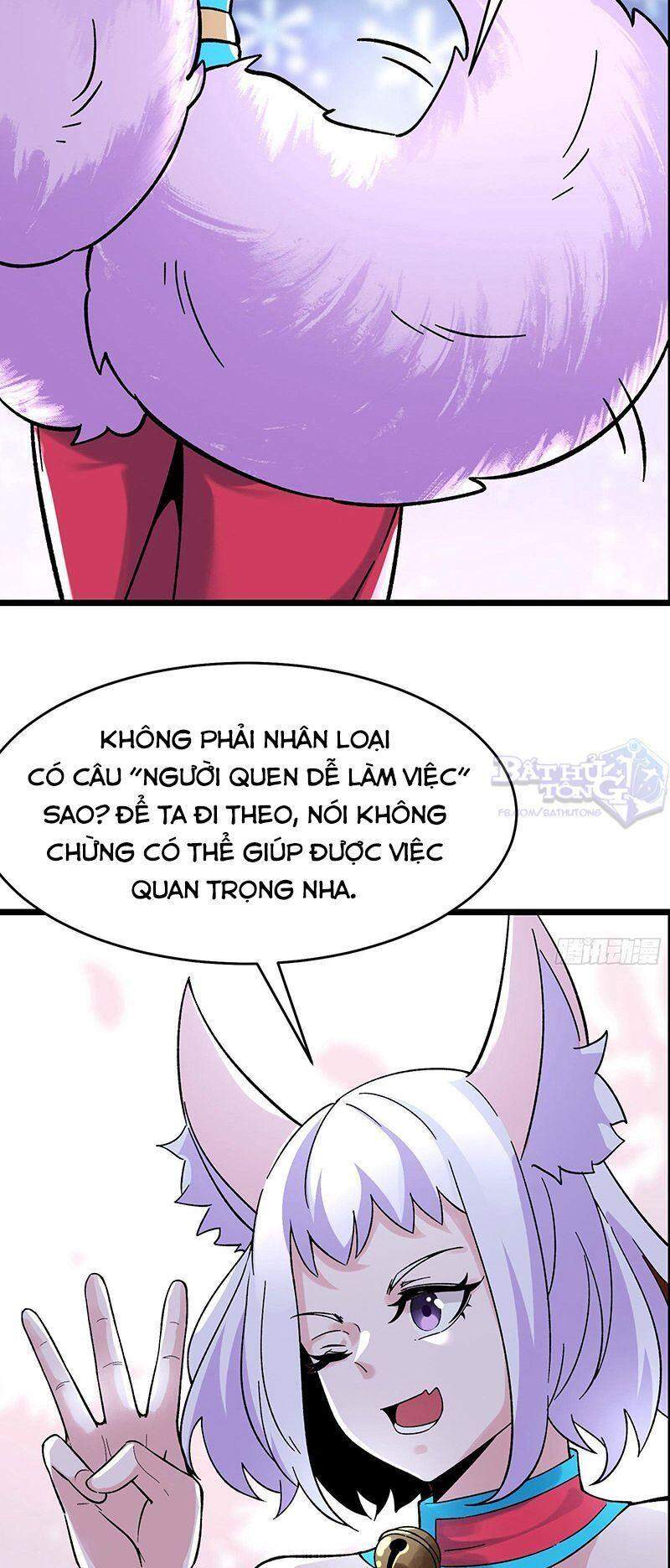 Đồ Đệ Của Ta Đều Là Nữ Ma Đầu Chapter 69 - 3