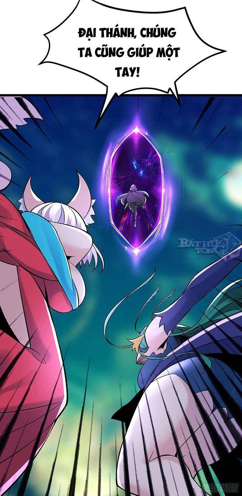 Đồ Đệ Của Ta Đều Là Nữ Ma Đầu Chapter 71 - 9