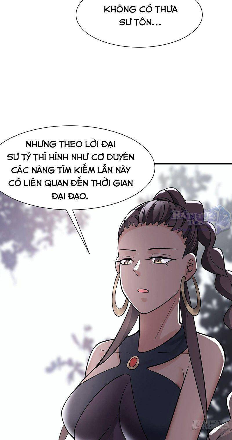 Đồ Đệ Của Ta Đều Là Nữ Ma Đầu Chapter 84 - 3