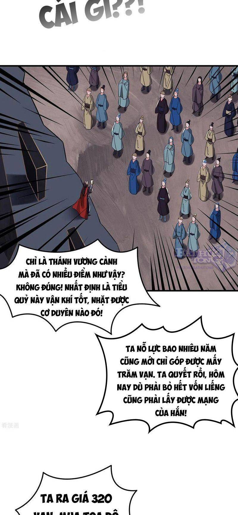 Đồ Đệ Của Ta Đều Là Nữ Ma Đầu Chapter 94 - 14