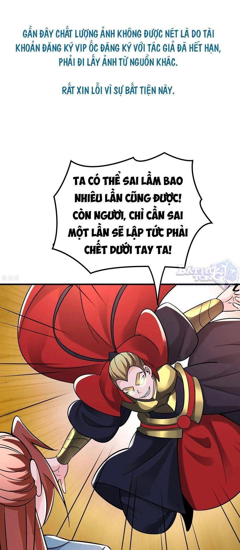 Đồ Đệ Của Ta Đều Là Nữ Ma Đầu Chapter 96 - 1