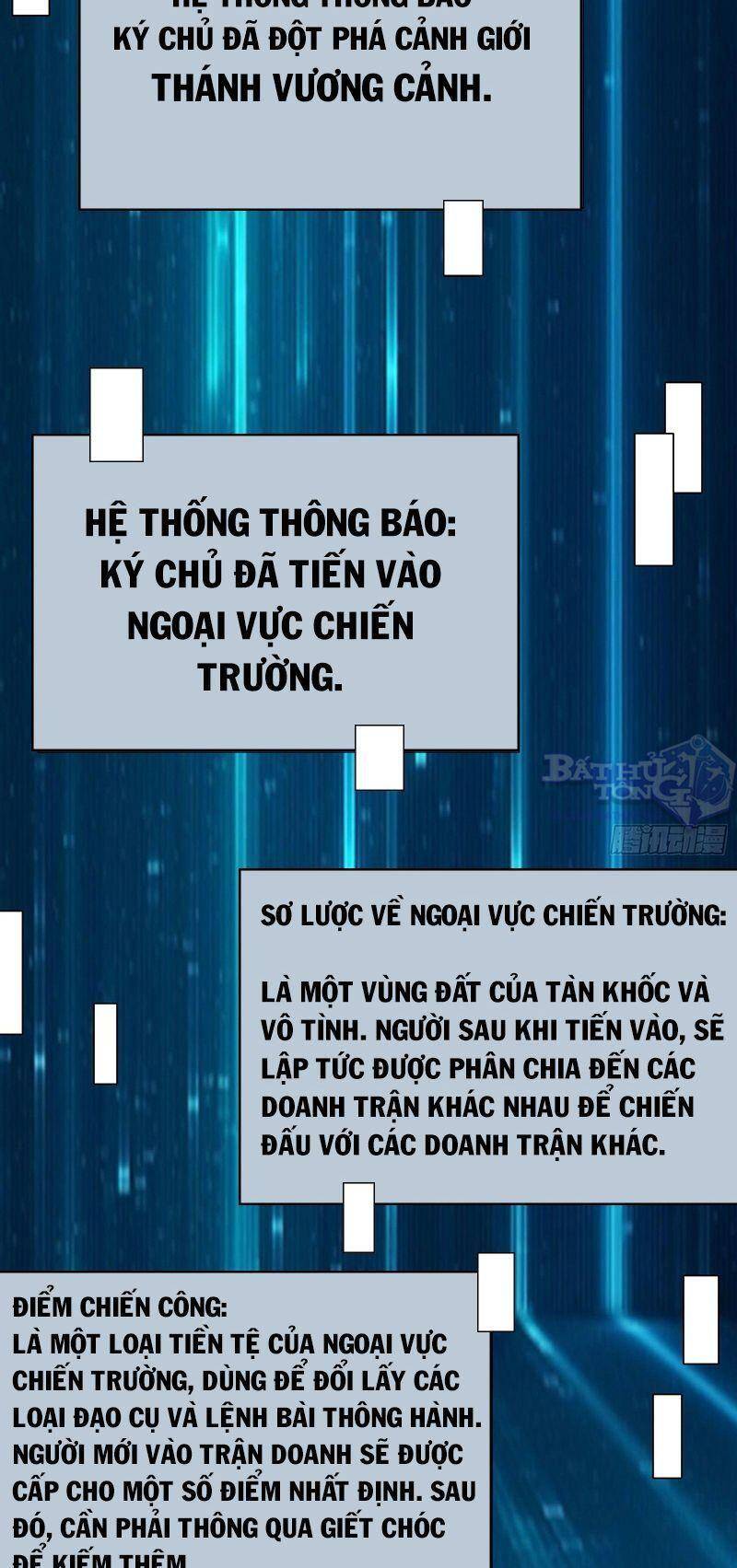 Đồ Đệ Của Ta Đều Là Nữ Ma Đầu Chapter 88 - 8