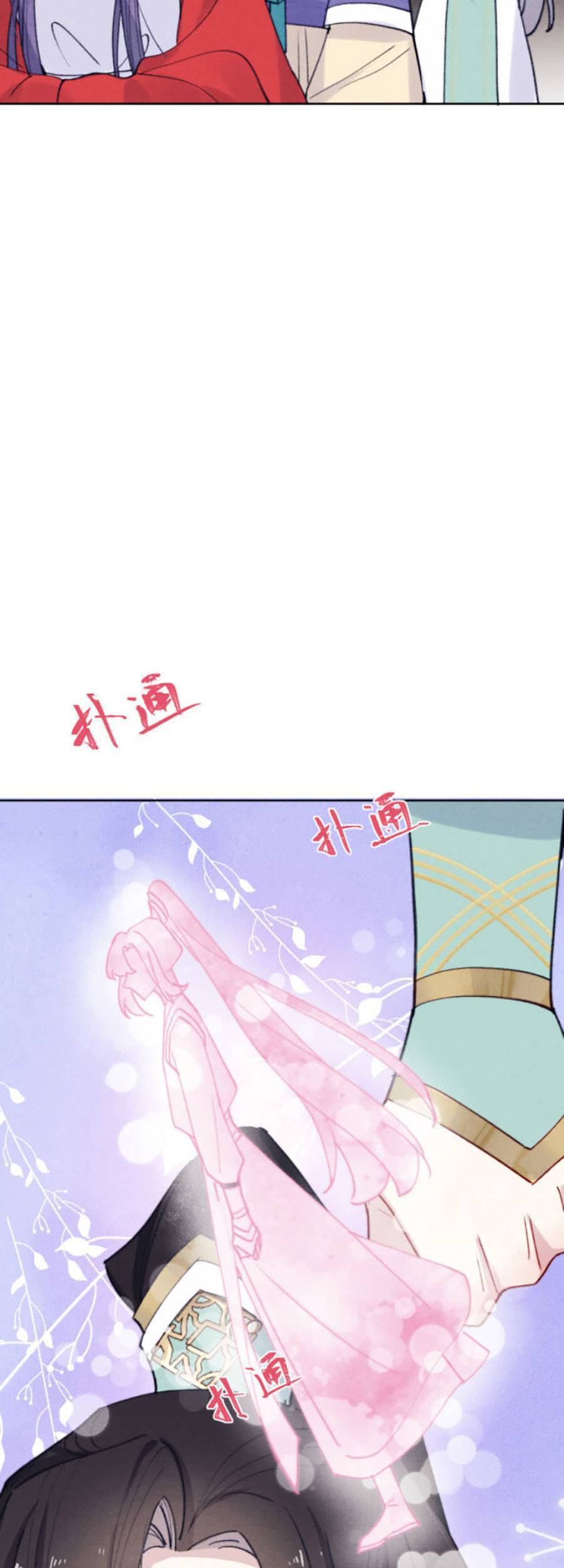 Quân Nhan Tựa Hoa Đào Chapter 33 - 24