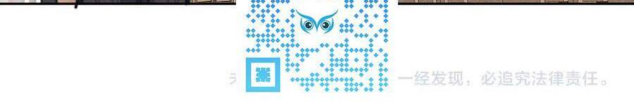 Quân Nhan Tựa Hoa Đào Chapter 39 - 37