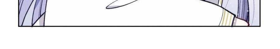 Quân Nhan Tựa Hoa Đào Chapter 45 - 15