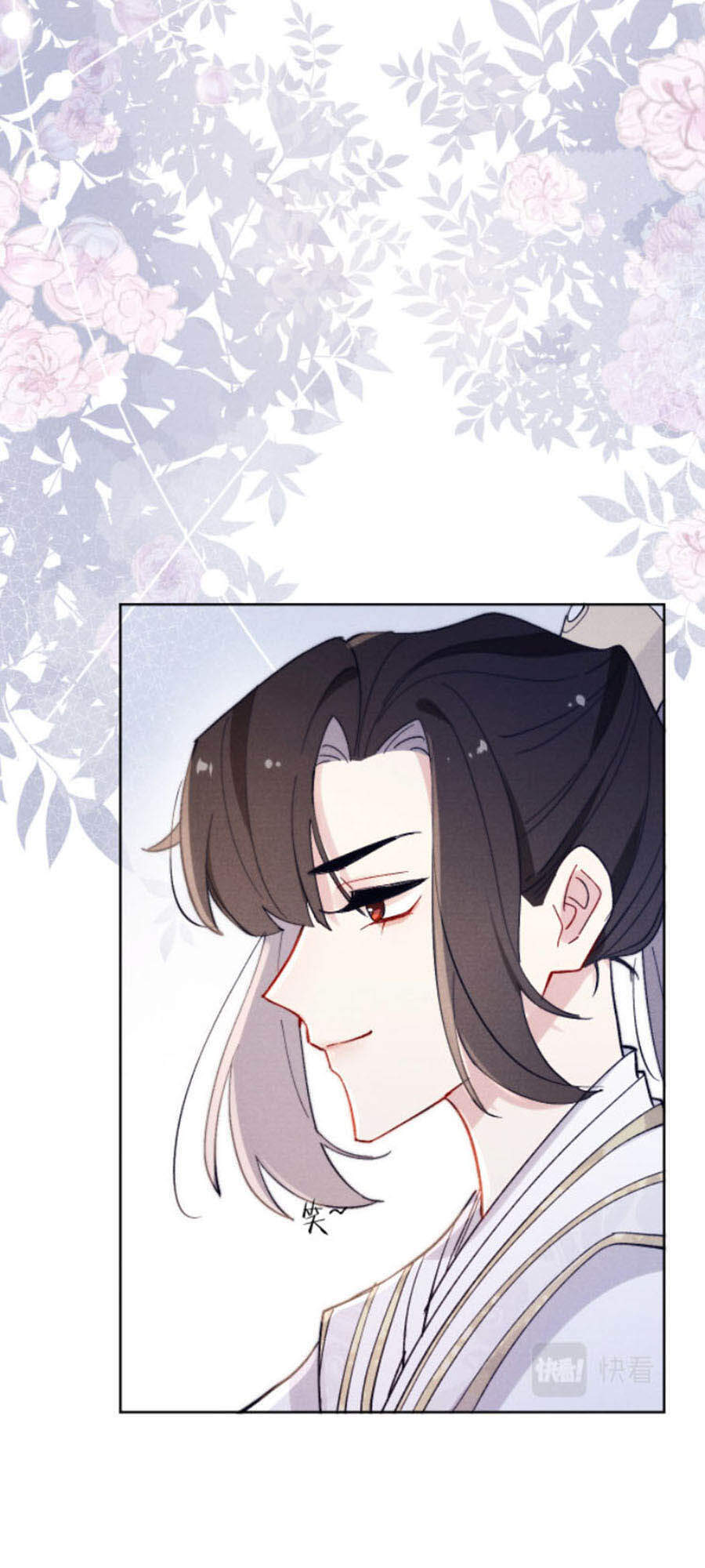 Quân Nhan Tựa Hoa Đào Chapter 16 - 25