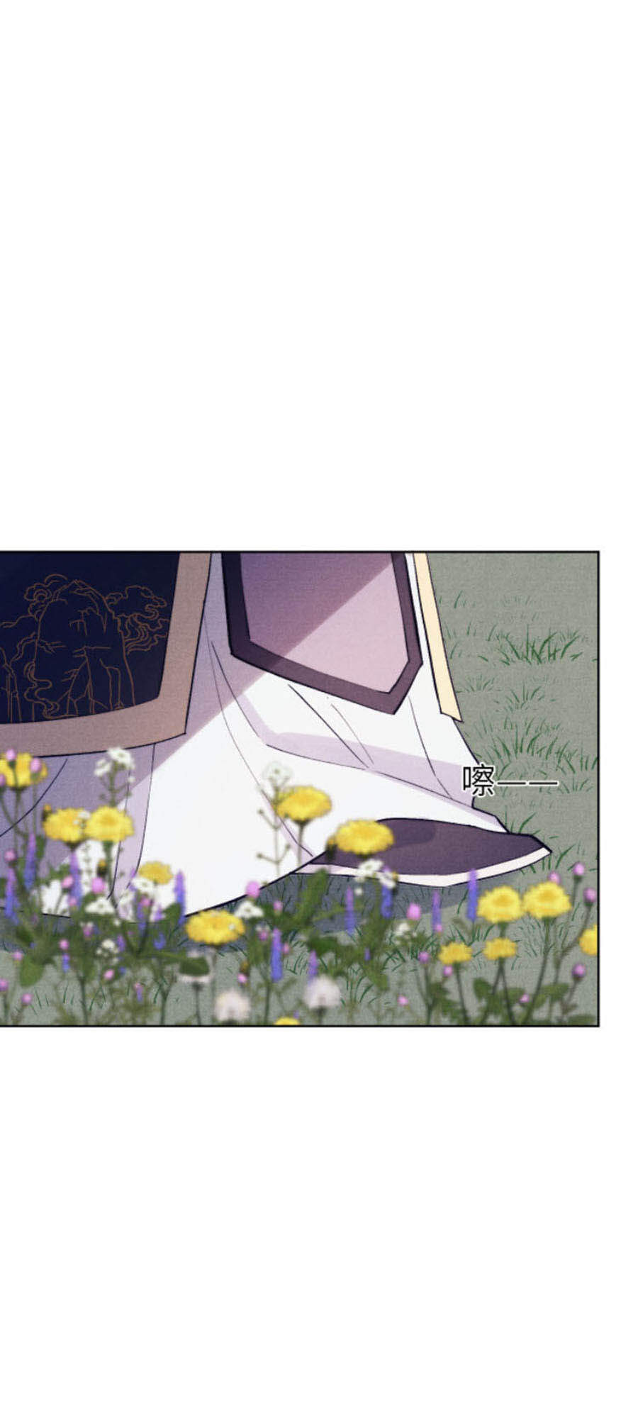 Quân Nhan Tựa Hoa Đào Chapter 20 - 35