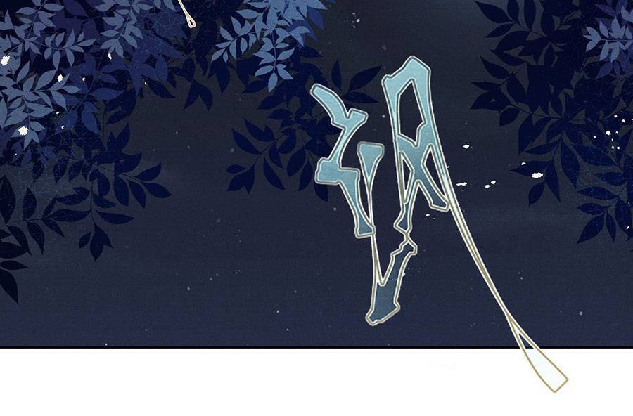 Quân Nhan Tựa Hoa Đào Chapter 36 - 29