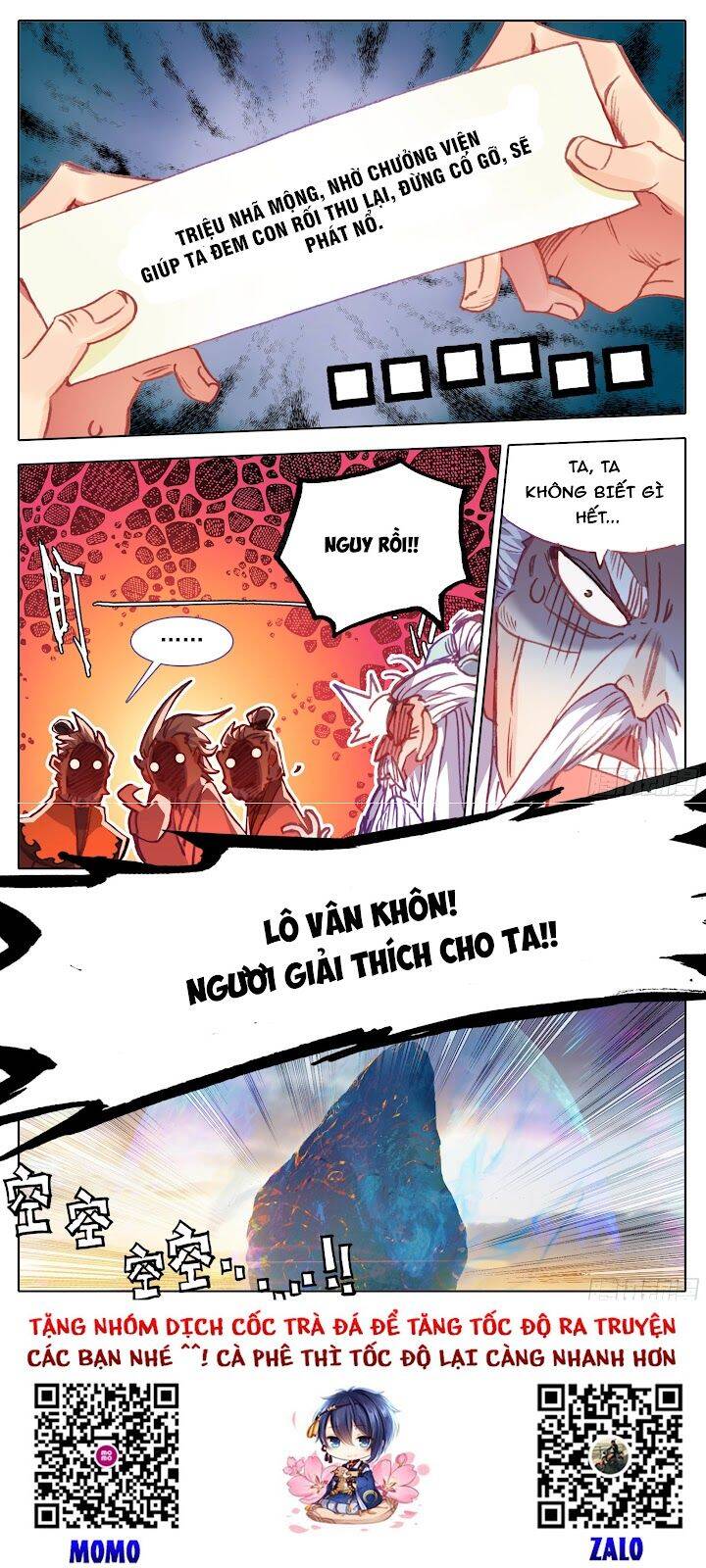 Tam Thốn Nhân Gian Chapter 108 - 12