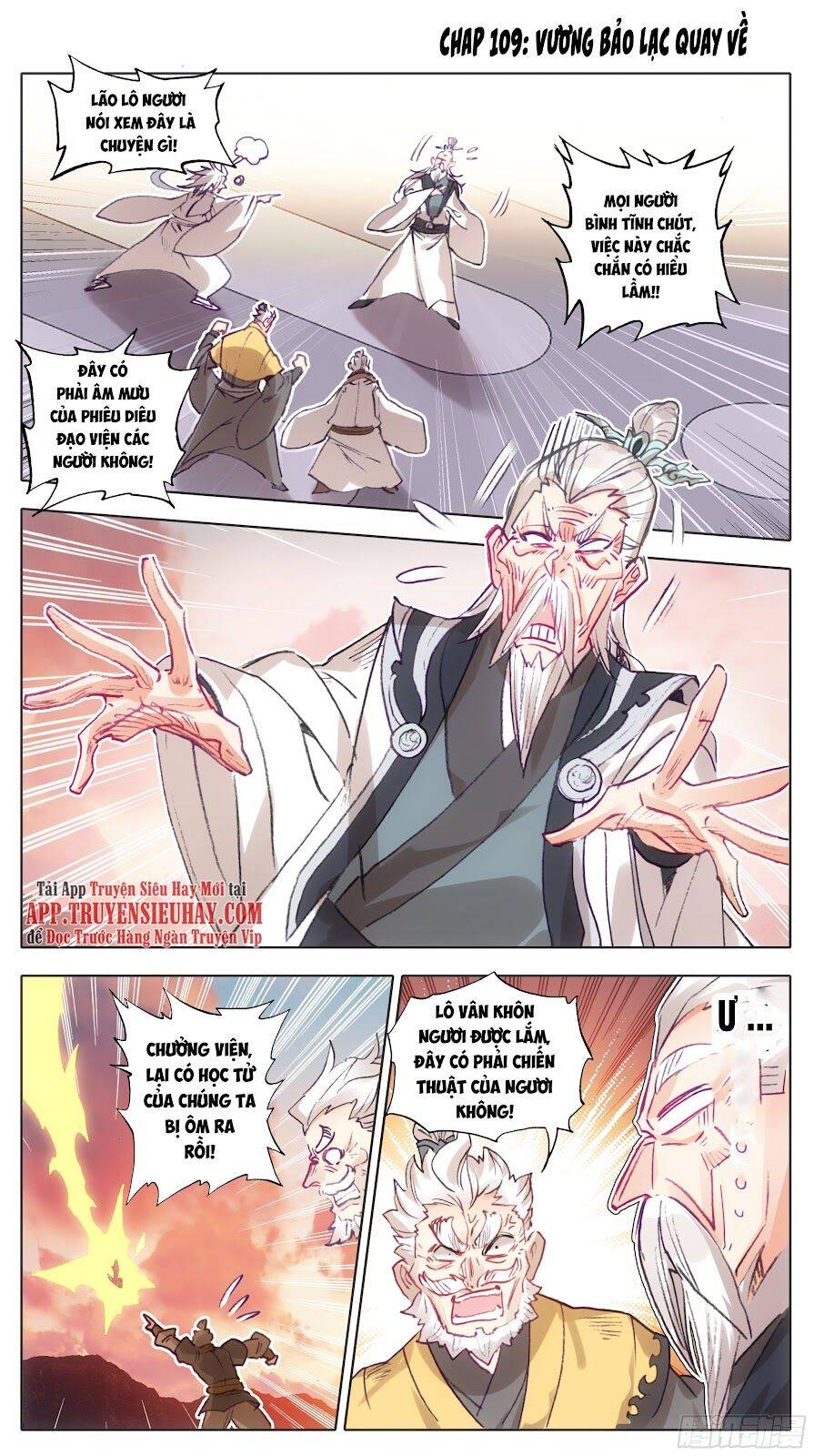 Tam Thốn Nhân Gian Chapter 109 - 1