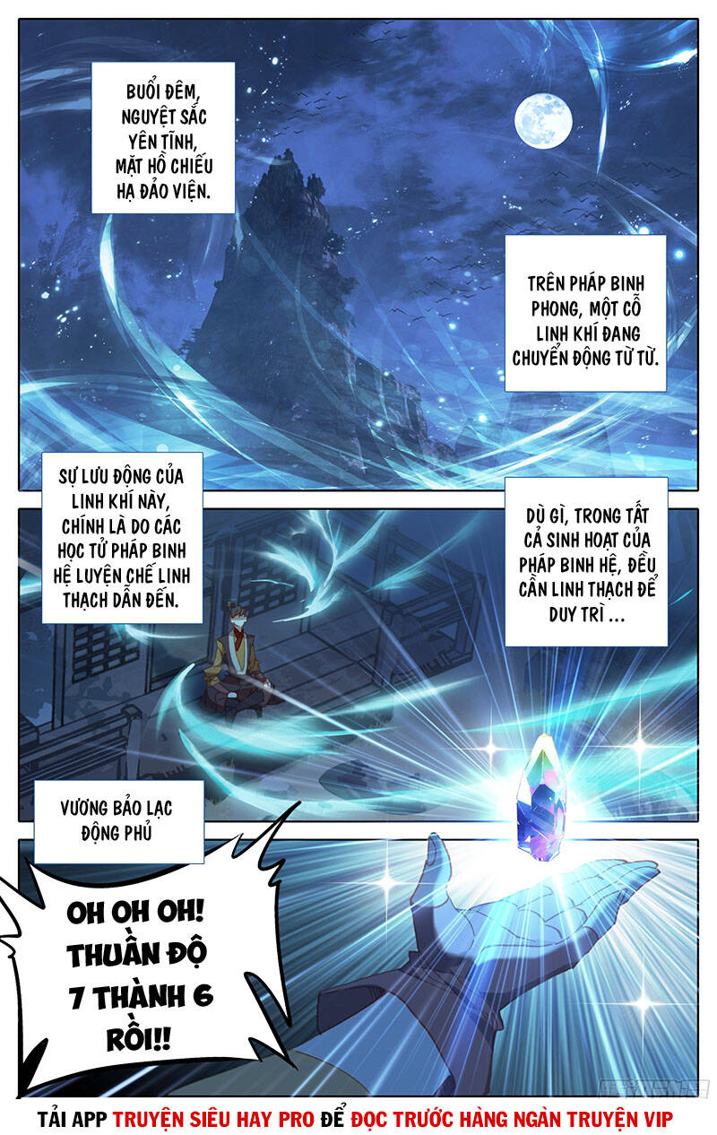 Tam Thốn Nhân Gian Chapter 29 - 1
