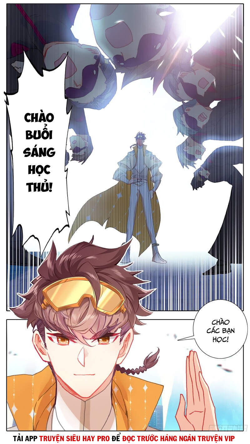 Tam Thốn Nhân Gian Chapter 47 - 3