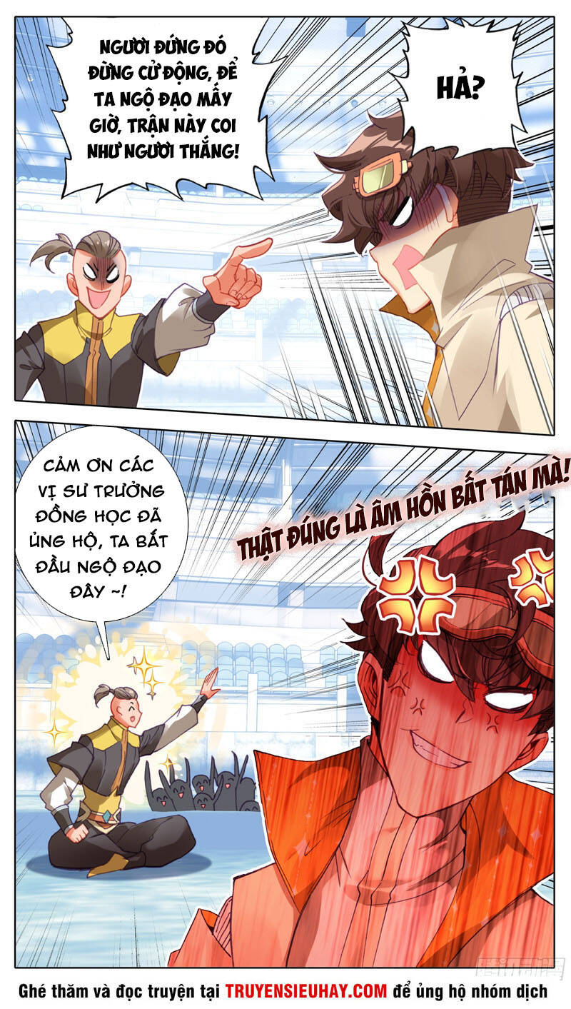 Tam Thốn Nhân Gian Chapter 76 - 12