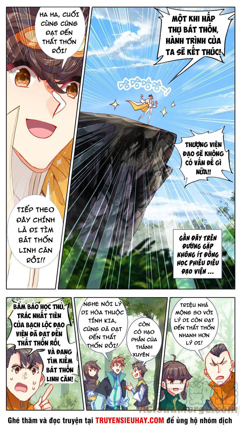 Tam Thốn Nhân Gian Chapter 90 - 2