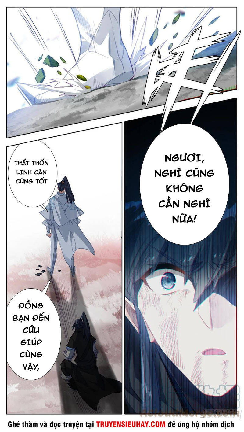 Tam Thốn Nhân Gian Chapter 91 - 12