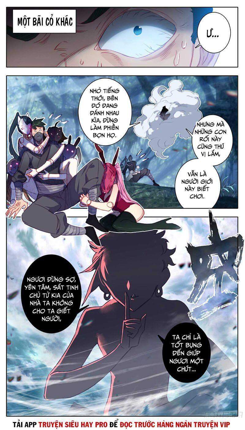 Tam Thốn Nhân Gian Chapter 69 - 1
